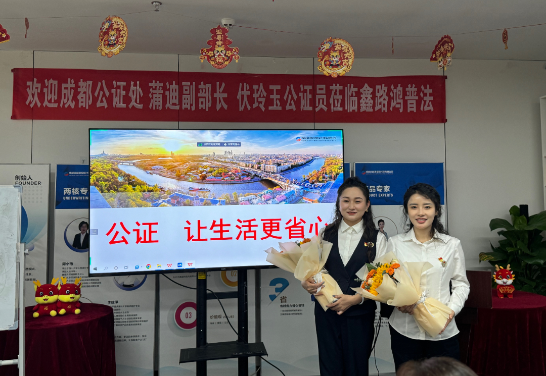 微信图片_20240520154851 微信图片_20240520154851