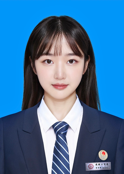 李紫璇