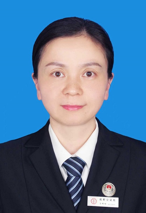 汤秀梅